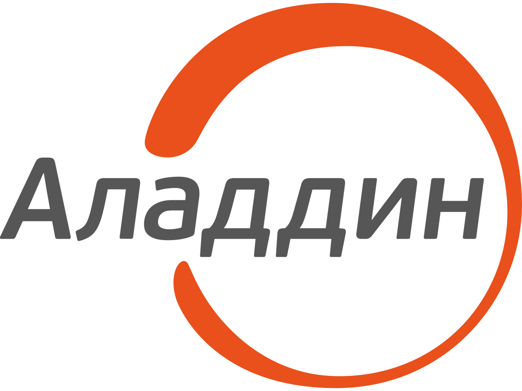 Аладдин